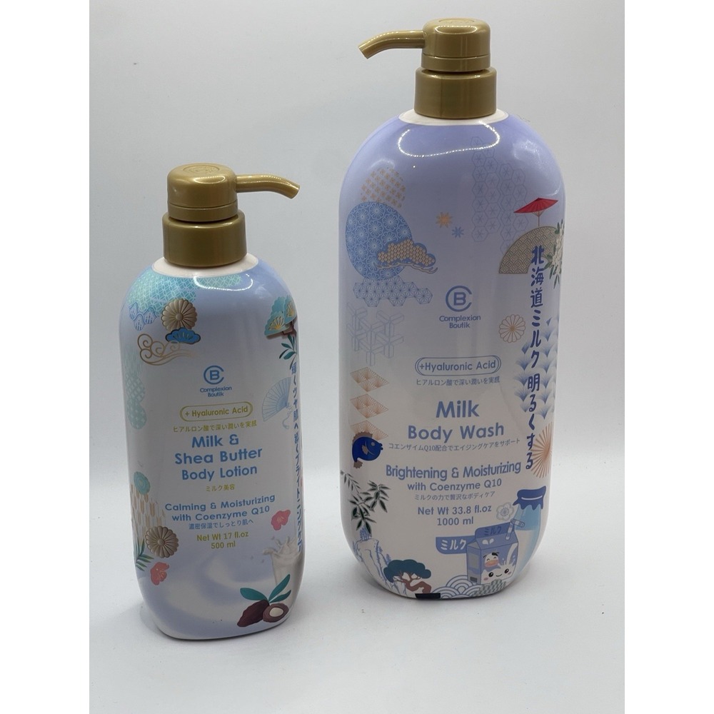 Complexion Boutik Milk Body Wash With Coenzyme Milk &shea Butter Body Lotion‎